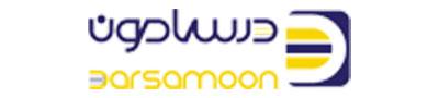 درسامون